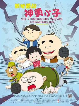 现场实际性爱