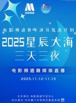 亚洲成人网页