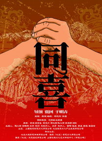 亚洲成人网页